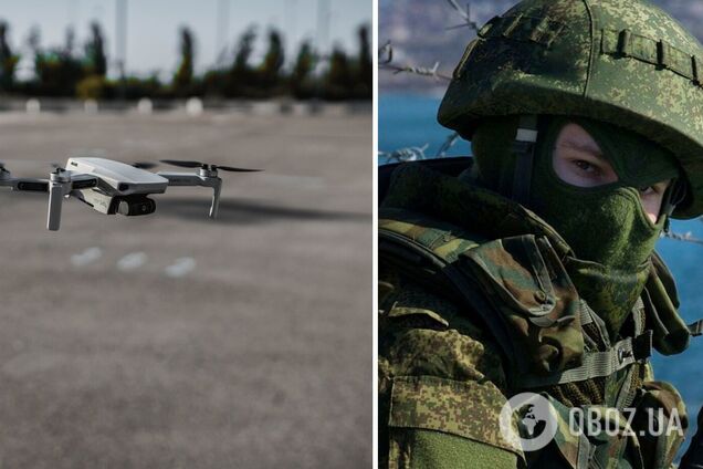 Атака дрона