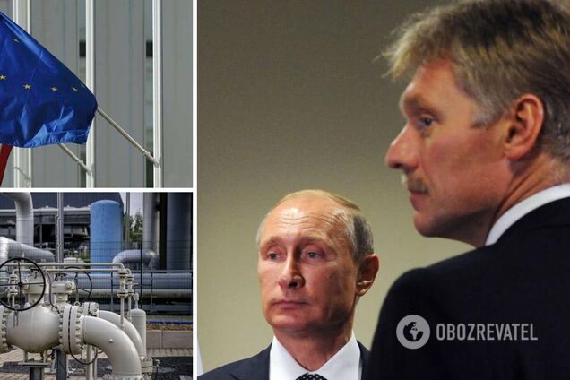 РФ требует снятия санкций Евросоюза взамен на возобновления поставок газа