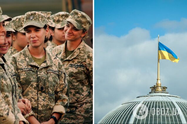 У Комітеті Ради ухвалили рішення щодо військового обліку жінок: деталі законопроєкту    