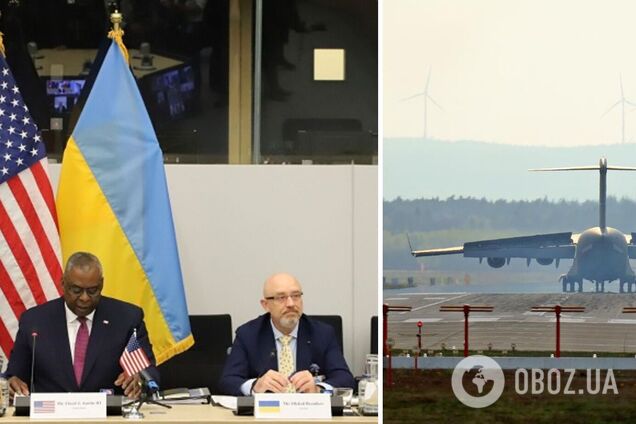 Место встречи друзей и союзников: что такое 'Рамштайн-5' и почему он важен для Украины. Видео