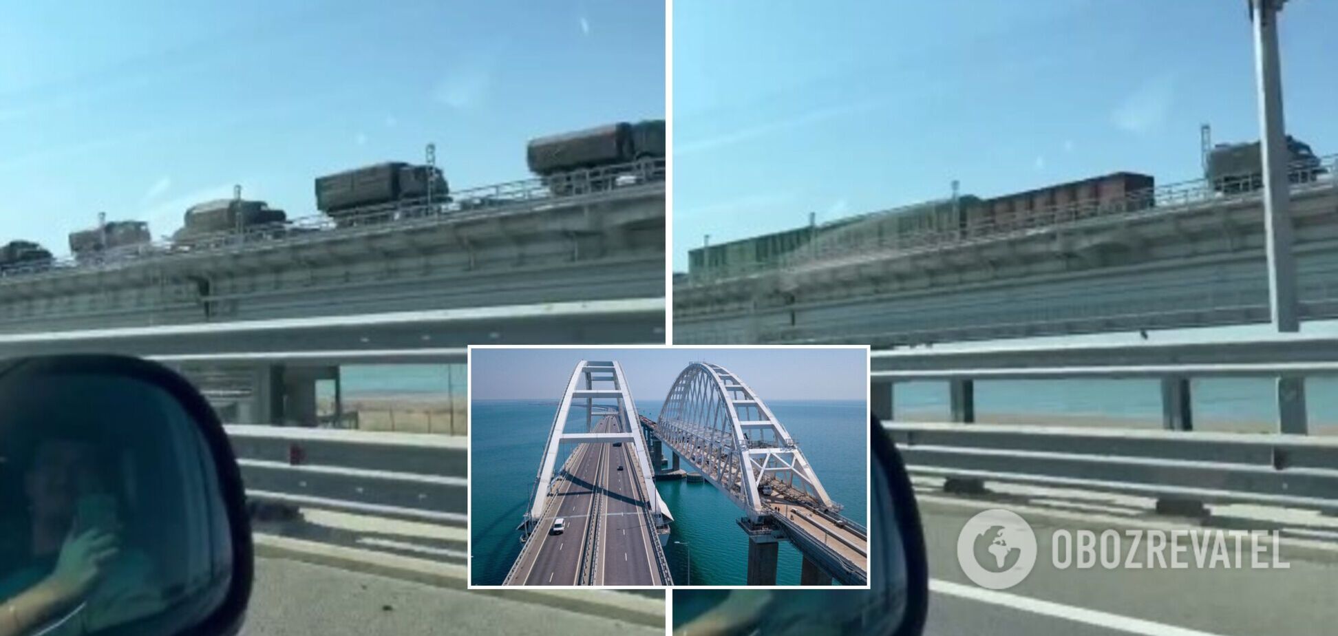 На Крымском мосту зафиксировали российскую технику