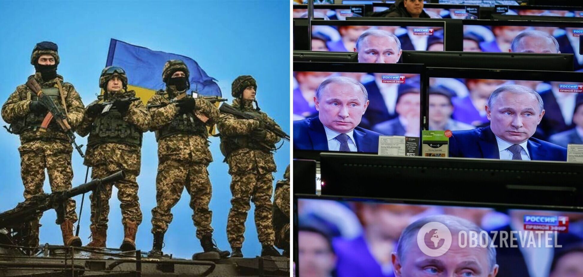 Путін став жертвою своєї пропаганди