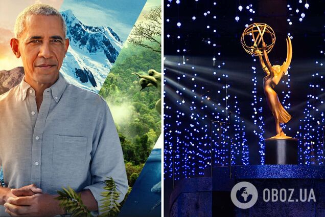 Барак Обама удостоївся престижної премії 'Еммі': за що нагородили експрезидента США