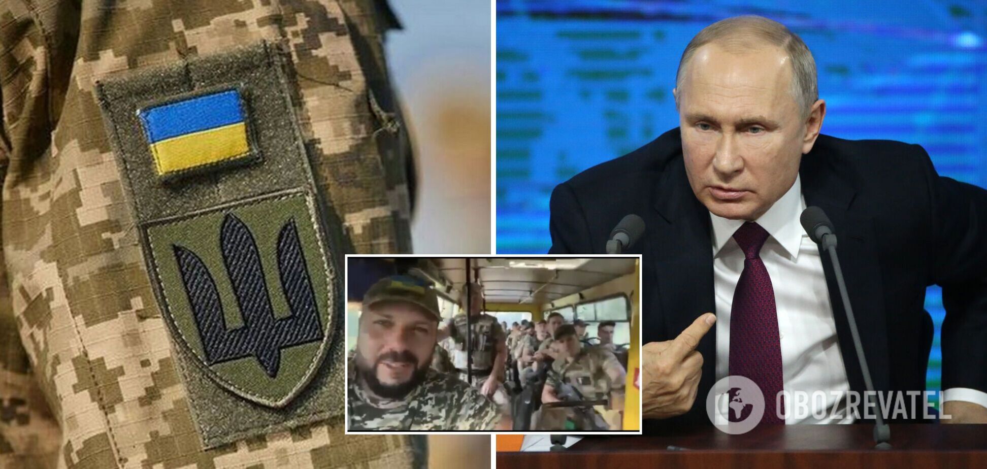 Відео, як українські захисники співають переможну пісню про Путіна, підкорило мережу