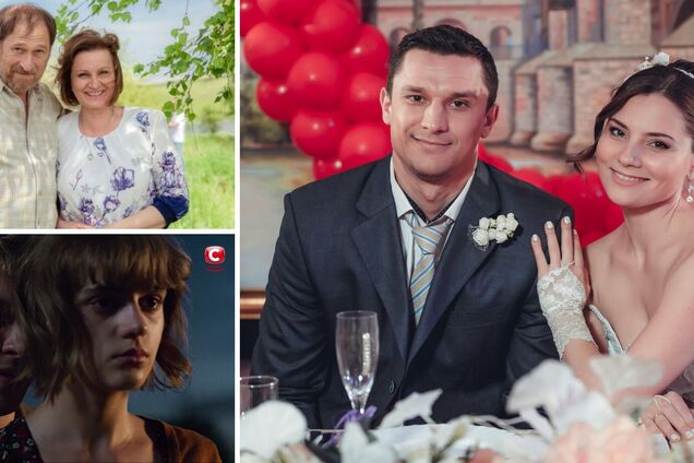 Офіційно. Стало відомо, чи буде продовження серіалу 'Спіймати Кайдаша'