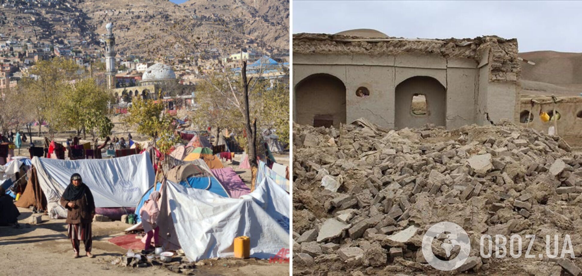 В Афганистане произошло землетрясение, 8 человек погибли: число жертв может вырасти
