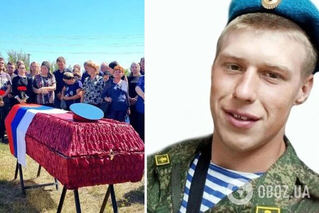 В Херсонской области ликвидировали российского десантника Козлова, который принимал участие в агрессии против Украины с первого дня войны. Фото