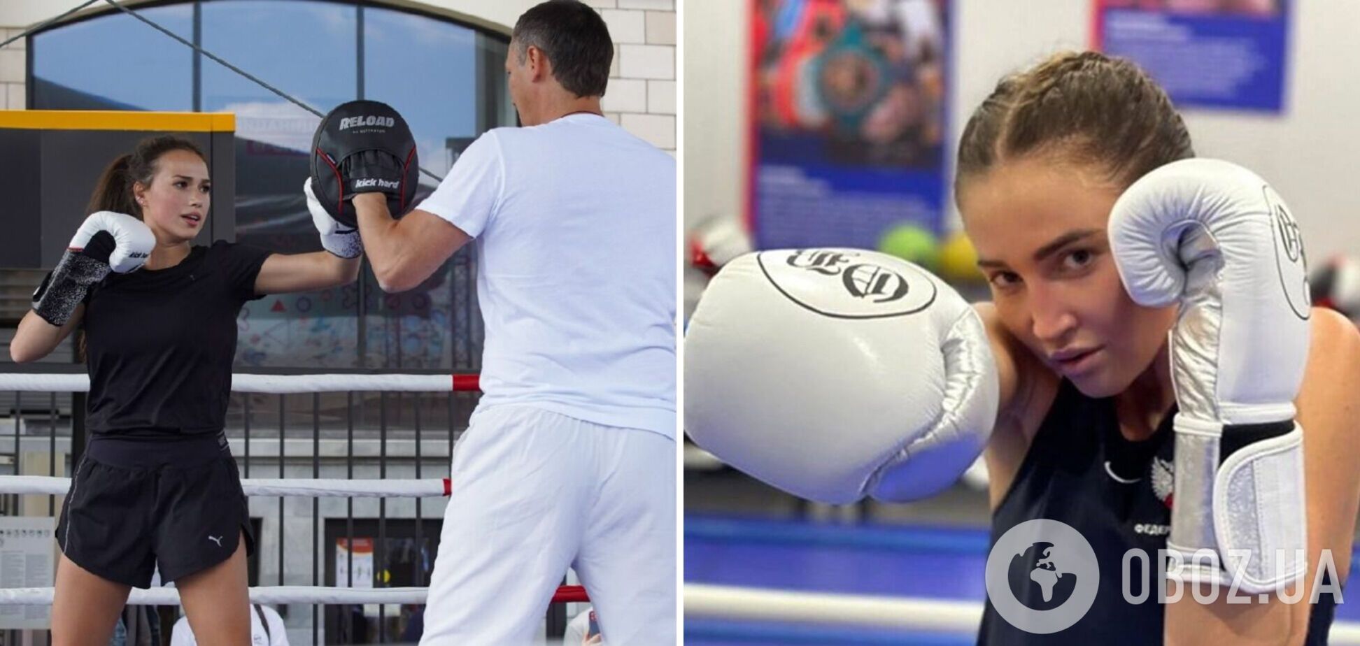 'Позор. Всю думалку отбили': в России объявили боксерский бой между Бузовой и фигуристкой Загитовой, вызвав гнев в сети