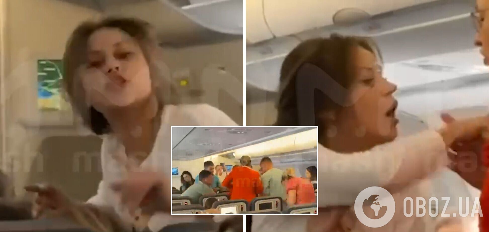 Російська туристка влаштувала скандал на борту літака в Туреччину: в аеропорту зустрічали з поліцією. Відео