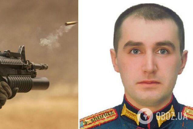 В Україні ліквідували російського майора майора Германа Юдіна