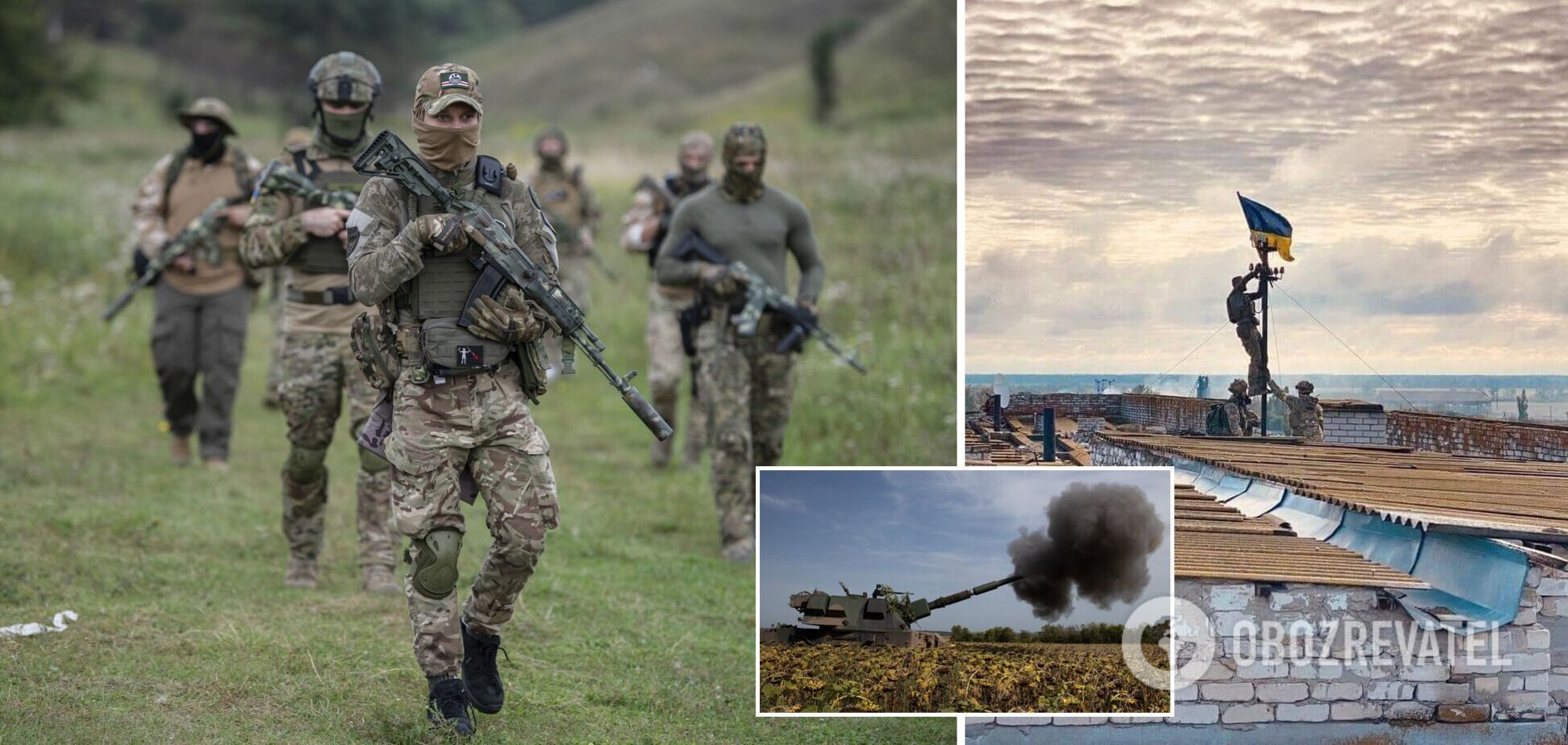 ЗСУ розвивають контрнаступ на кількох напрямках, темп буде змінюватися: в ISW озвучили прогноз