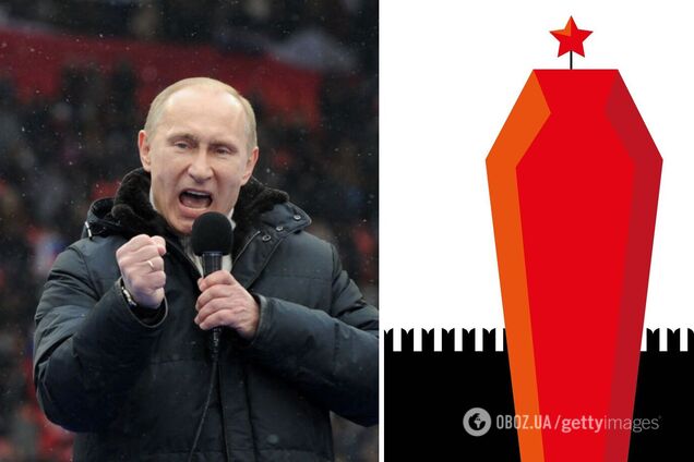 Росія стала мафіозною асоціацією вбивць і терористів