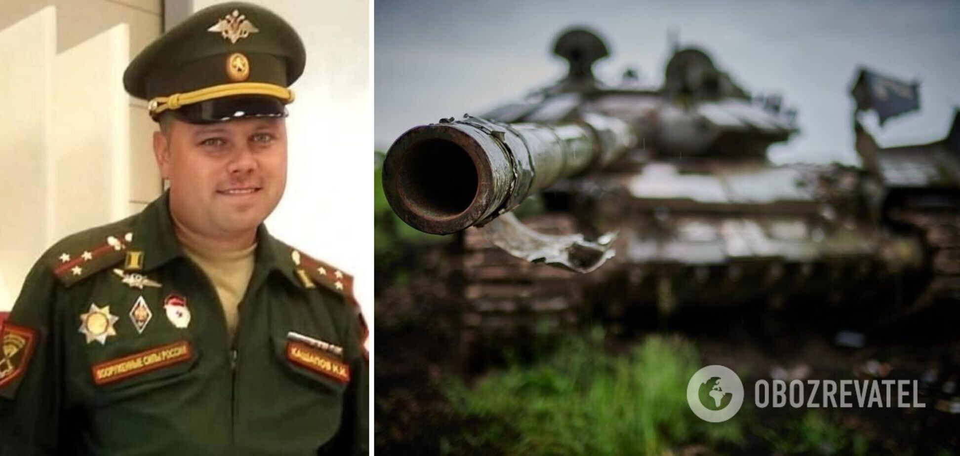 В Україні ліквідували багатодітного окупанта із Татарстану, який воював проти ЗСУ. Фото