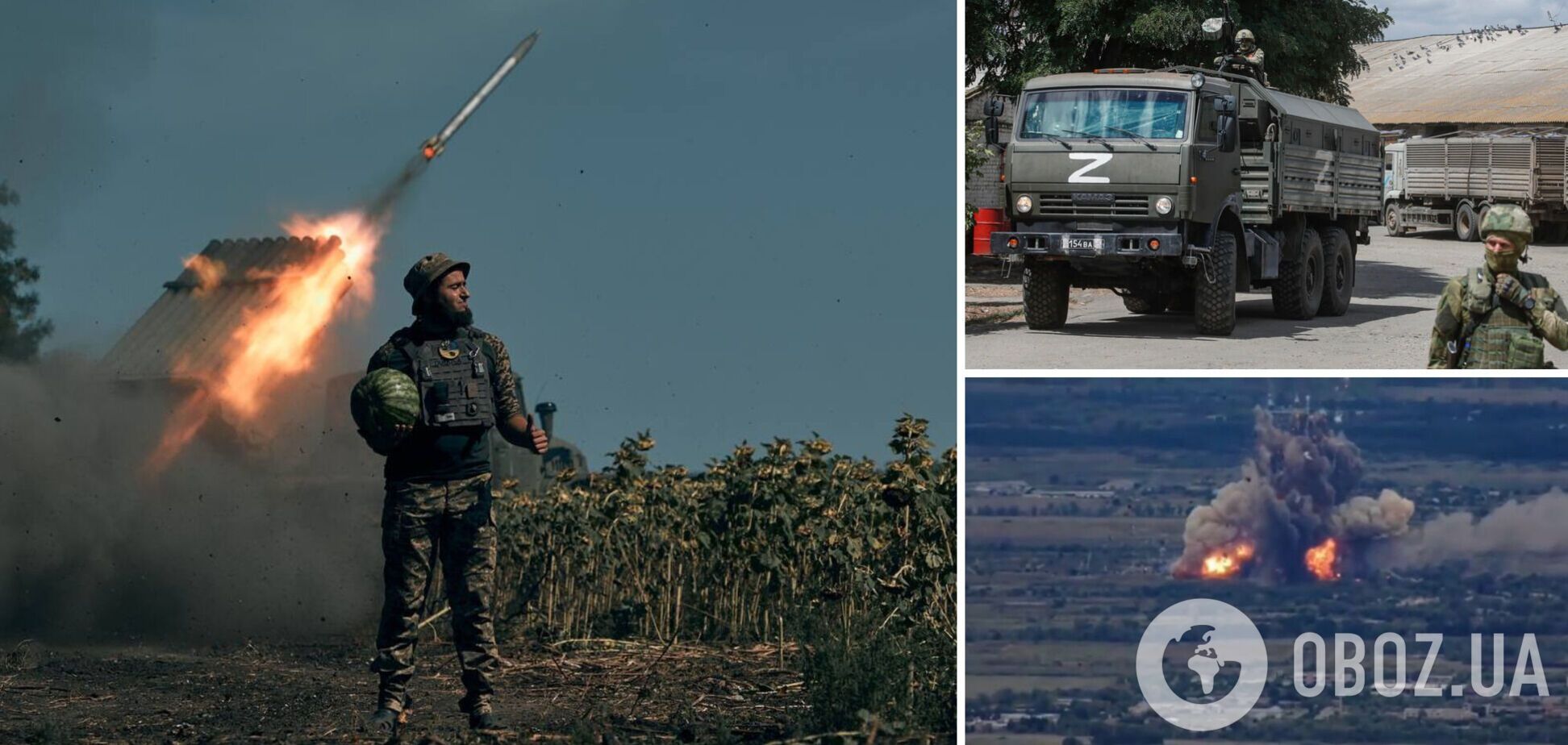 Наступление ВСУ запустило в РФ необратимые процессы: ищут виновного