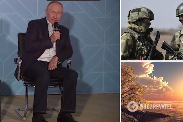 Путин сделал циничное заявление о Донбассе и назвал Россию страной восходящего солнца