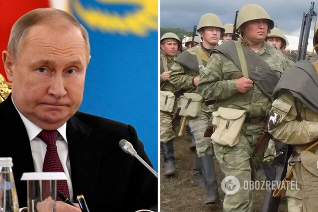 У Путіна проблеми через часткову мобілізацію