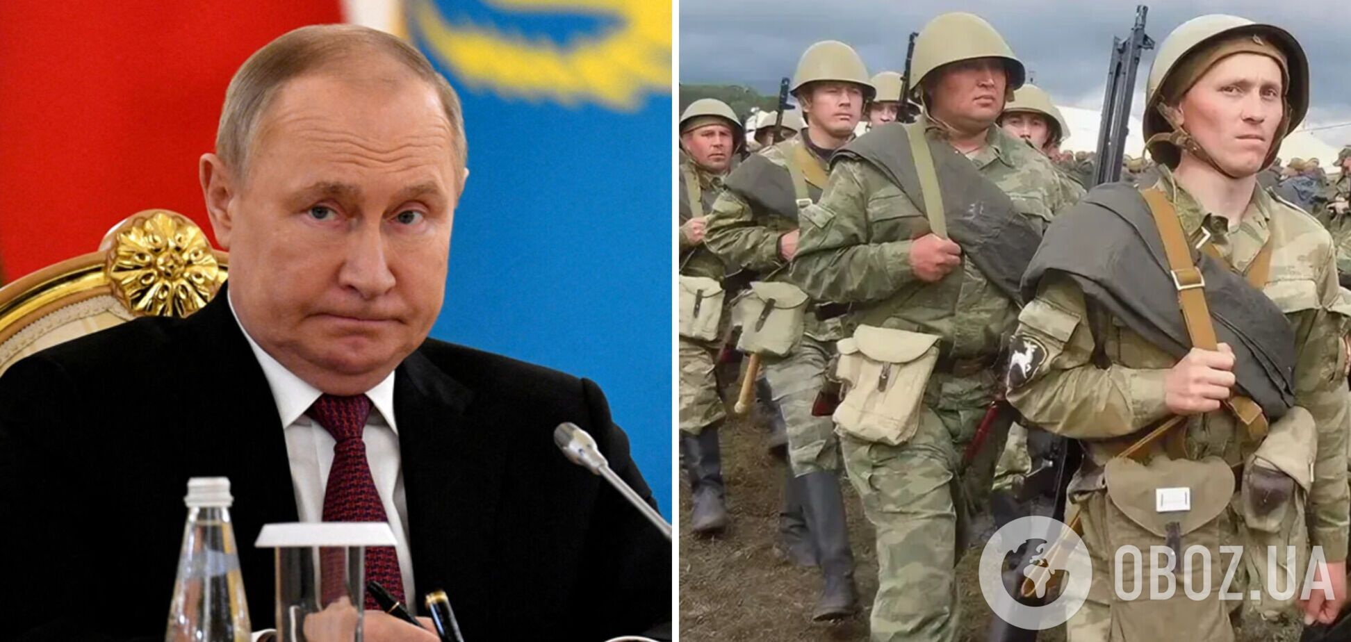 Россияне не в восторге от мобилизации, которую может объявить Путин