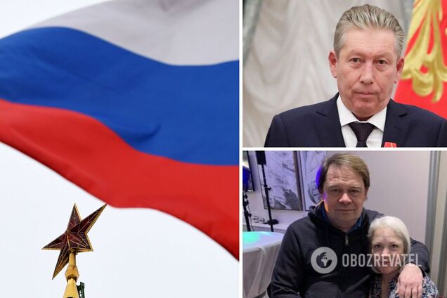 Равиль Маганов и Сергей Протосеня с женой. Все они ушли из жизни