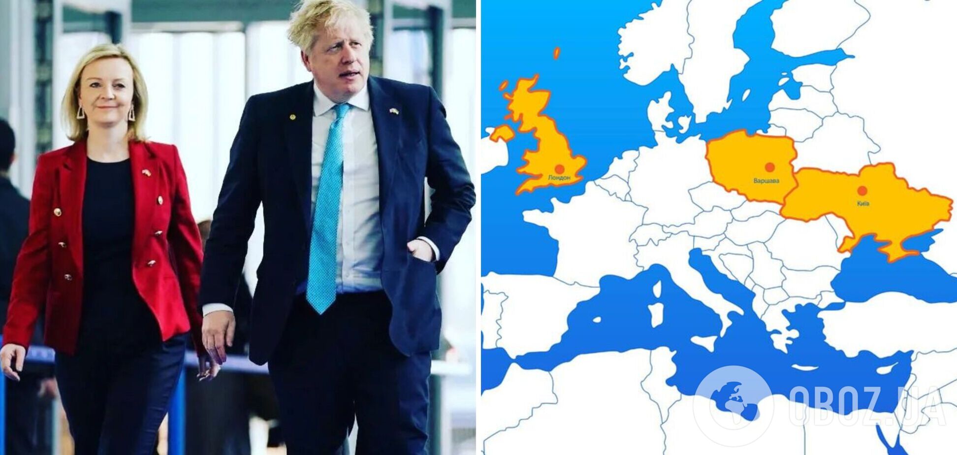 Трасс Джонсон