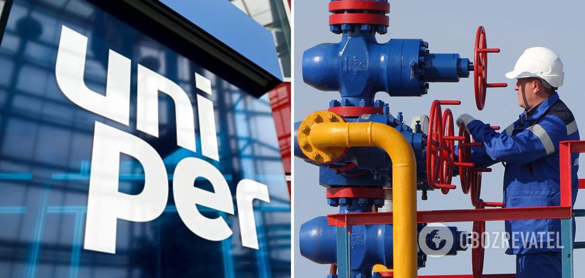 У Uniper заявили, що більше не одержують російський газ