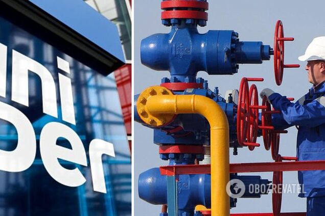 В Uniper заявили, что больше не получают российский газ