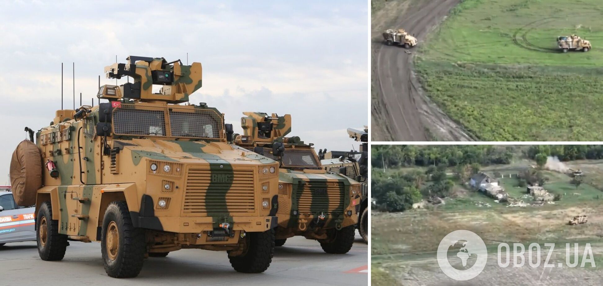 Морпіхи показали штурм села на турецьких броневиках Kirpi