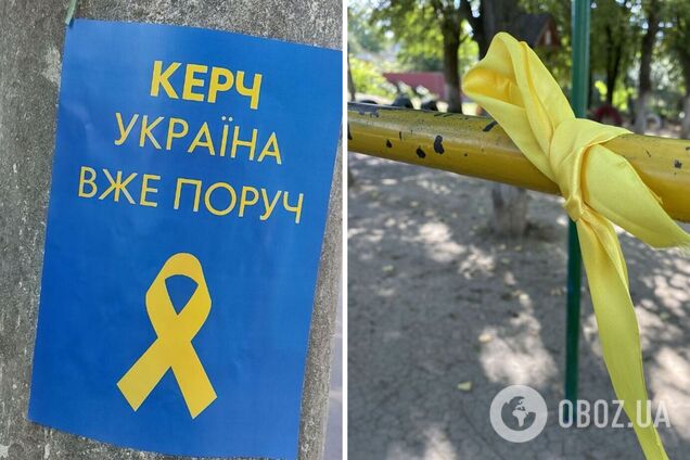 Крим готовий до повернення: зрадники поспіхом пакують валізи