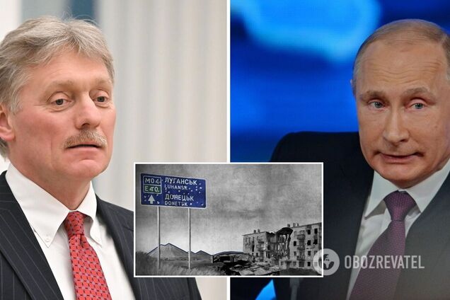 В Кремле заявили, что Путин посетит оккупированный Донбасс