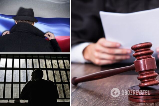 В Украине будут судить экс-руководителя Николаевской прокуратуры, который 'сливал' оккупантам данные об обороне области