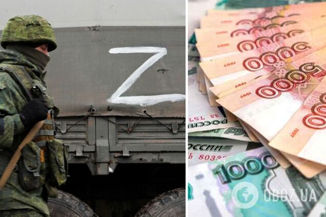 Окупанти скаржаться на маленькі виплати за війну в Україні: скільки коштують життя 'гарматного м'яса' для Кремля?