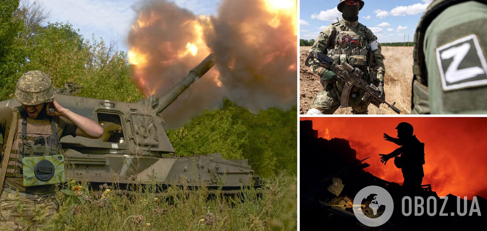 ВСУ отбили попытки наступления врага в районах Соледара, Зайцево и Спартака – Генштаб