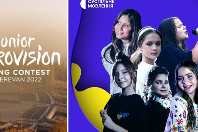 Стали відомі імена фіналістів нацвідбору на Дитяче Євробачення-2022. Візитки юних вокалістів