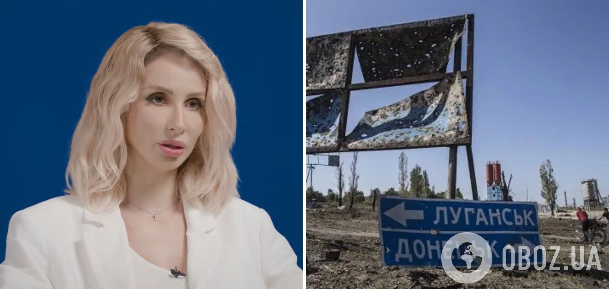 'Де ви були 8 років?' LOBODA визнала, що помилялася