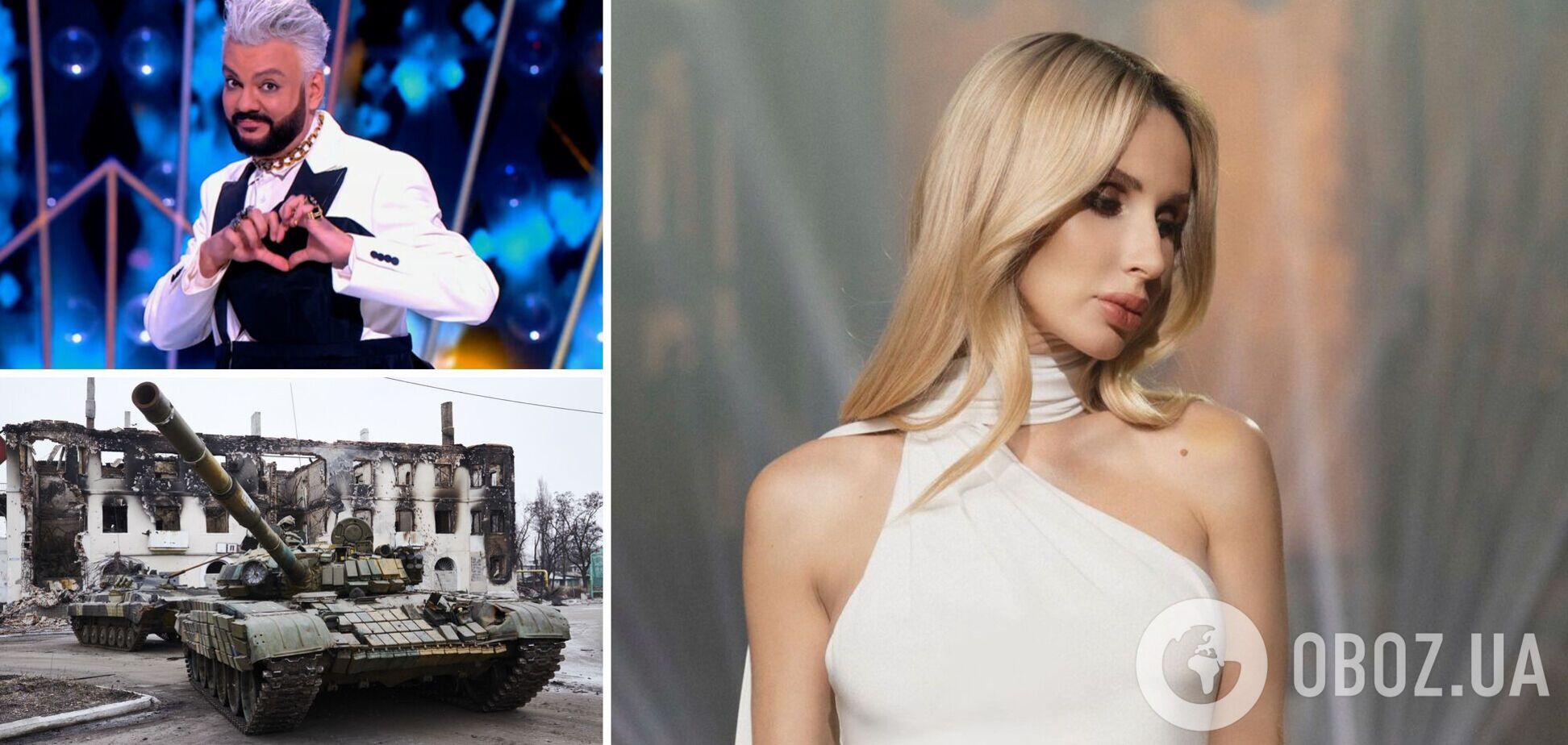 LOBODA розповіла про підтримку Кіркорова на початку повномасштабної війни та спроби достукатися до російських артистів