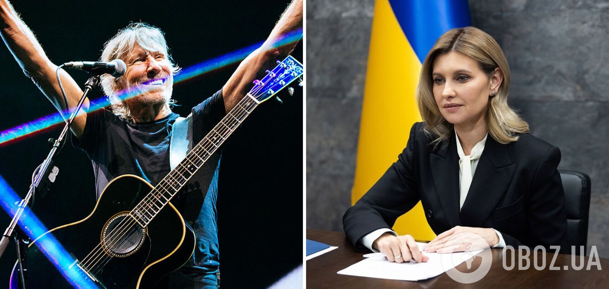 Основатель Pink Floyd написал письмо Елене Зеленской: помогите мне остановить бойню в Украине