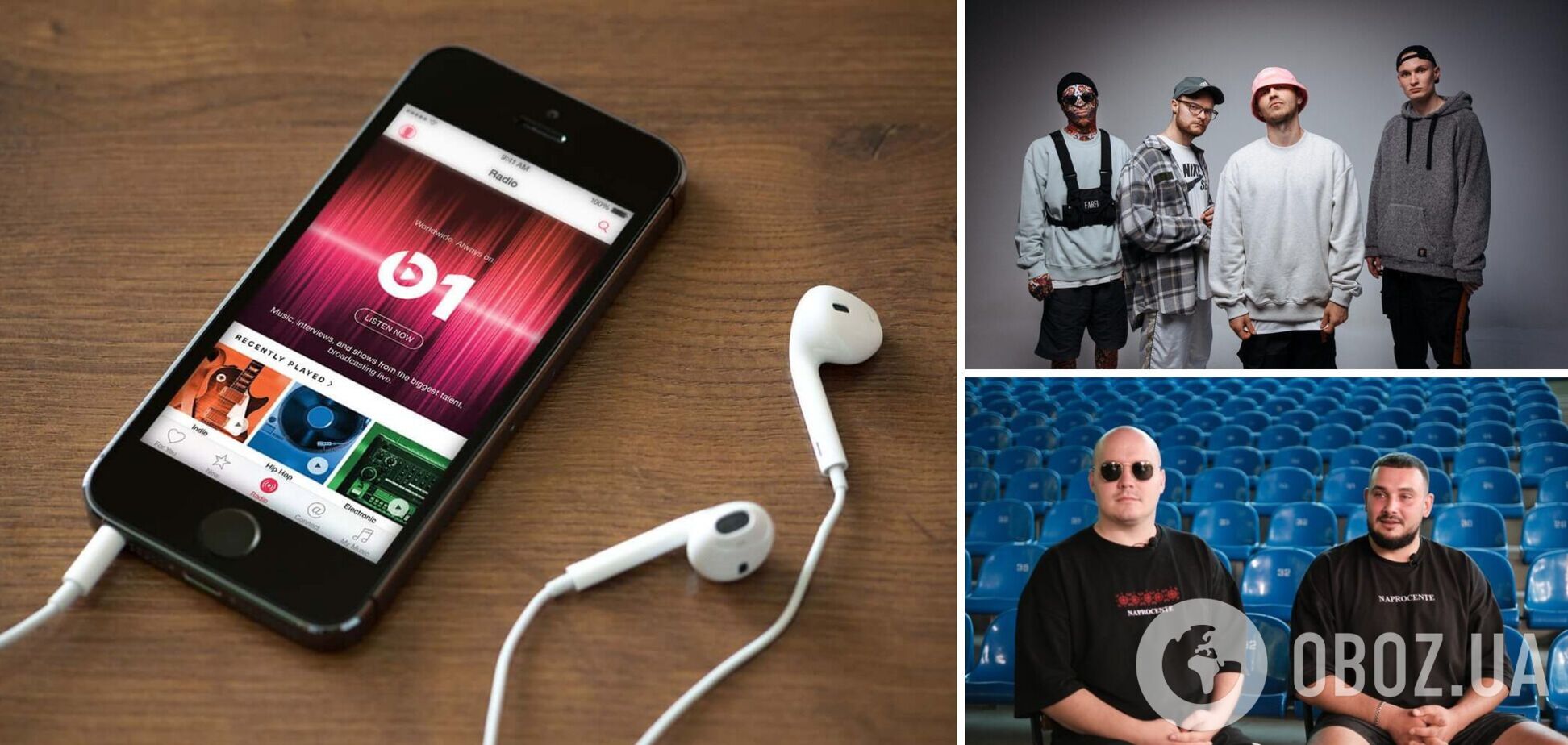 Всі пісні українською. Українці 'дерусифікували' топ-10 Apple music