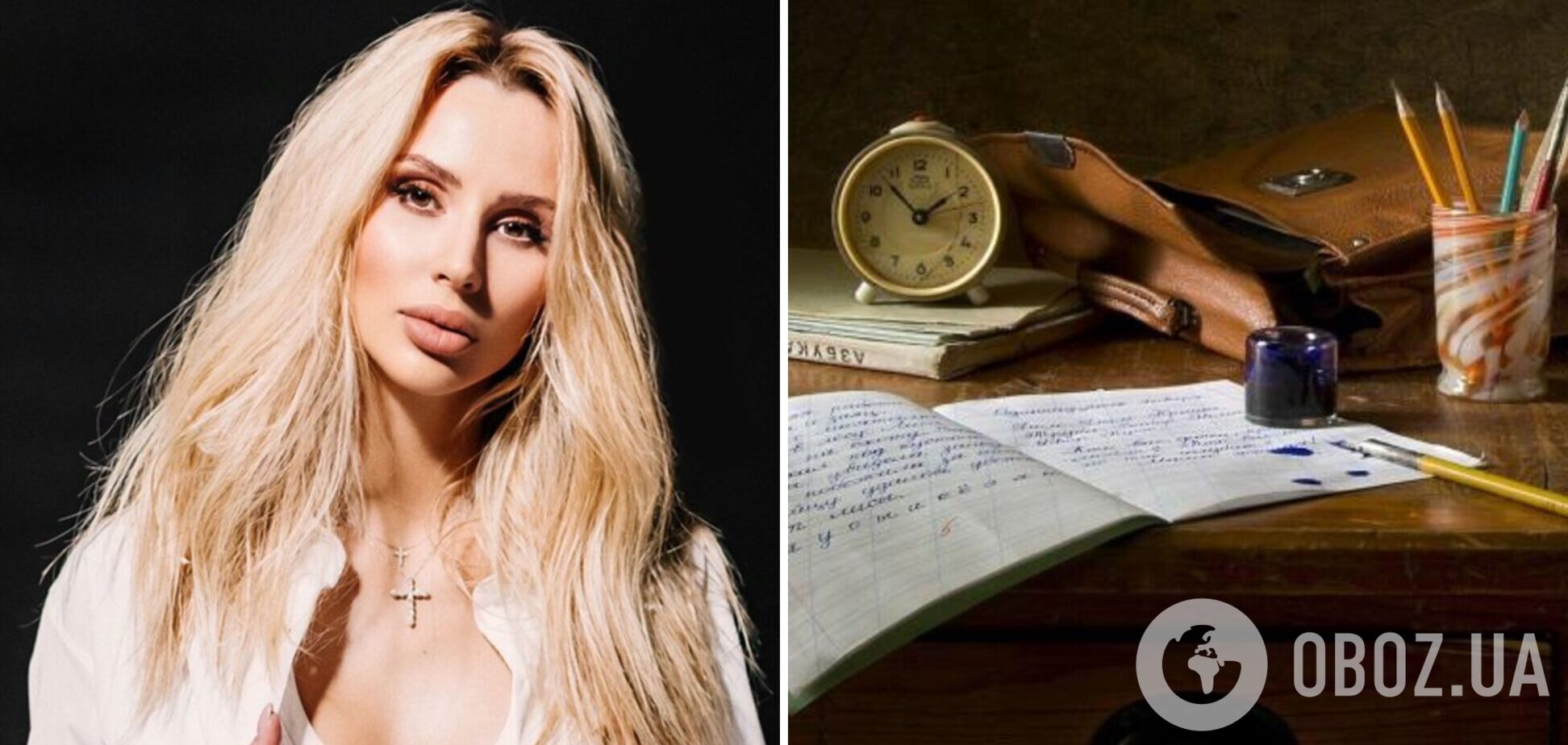 LOBODA відповіла, чому говорить російською: російська мова не належить російській владі