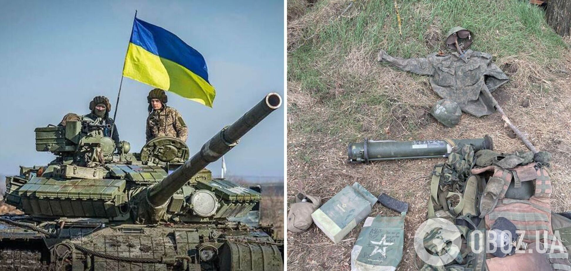 Українські воїни захопили більше російської техніки, ніж отримали від партнерів