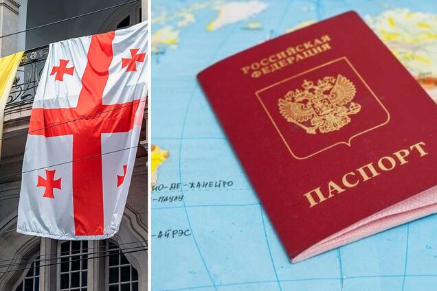 'Мы в шоке!' Российские туристки пожаловались, что их выселили из отеля в Грузии из-за национальности