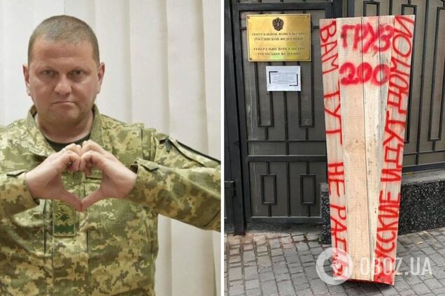 Потери РФ в войне против Украины превысили 50 тысяч оккупантов – Генштаб