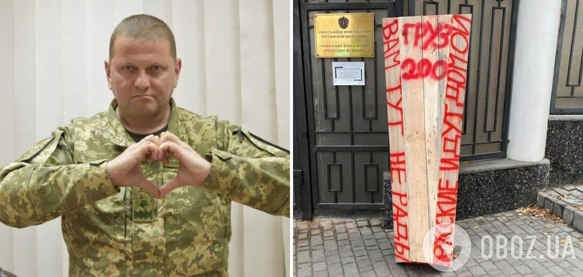 'Були відбиті атаки ворога': Гайдай заявив про просування ЗСУ на Луганщині 