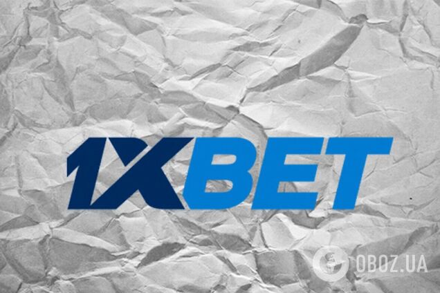 Скандального российского букмекера 1xBet лишили лицензий для работы в Украине