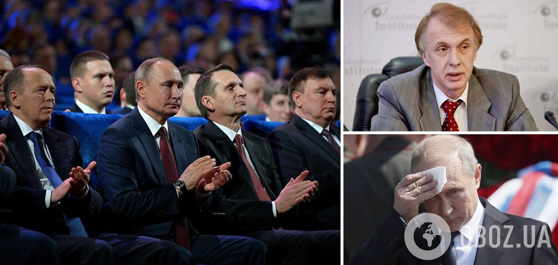 Огризко: Захід боїться розвалу РФ, 'еліти' домовлятимуться про здачу Путіна. Інтерв’ю