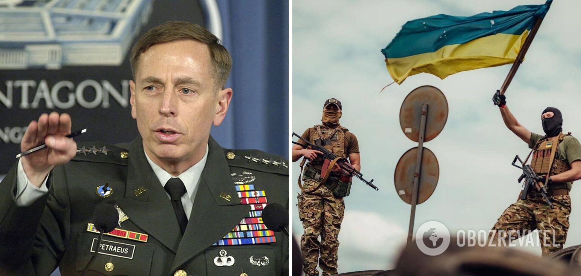 'Українці дуже ефективно використовують зброю': ексглава ЦРУ оцінив успіхи ЗСУ  на полі бою 