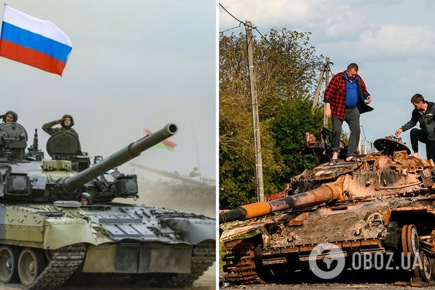 Россия теряет военную технику