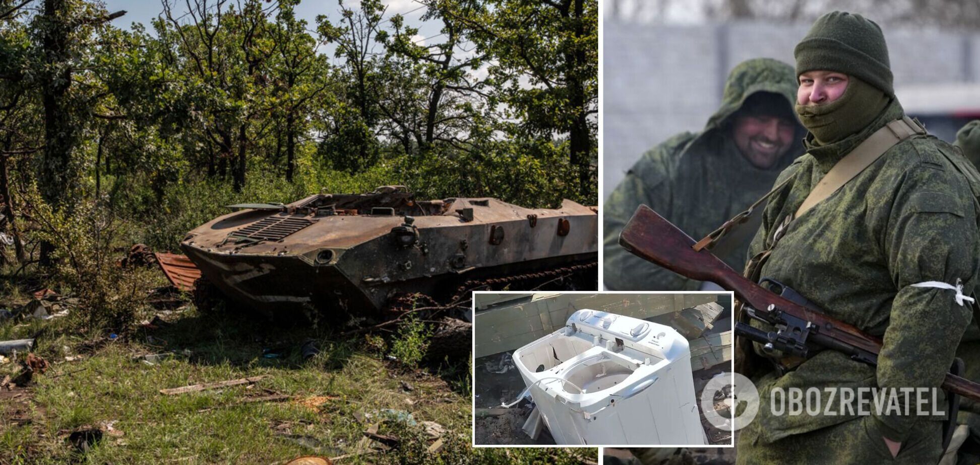 Окупанти почали грабувати бази відпочинку в Кирилівці: демонтують бойлери і кондиціонери 