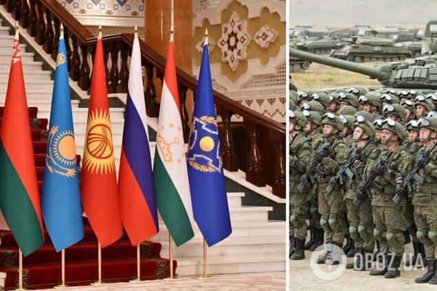 Москва побоюється ударів із Азії