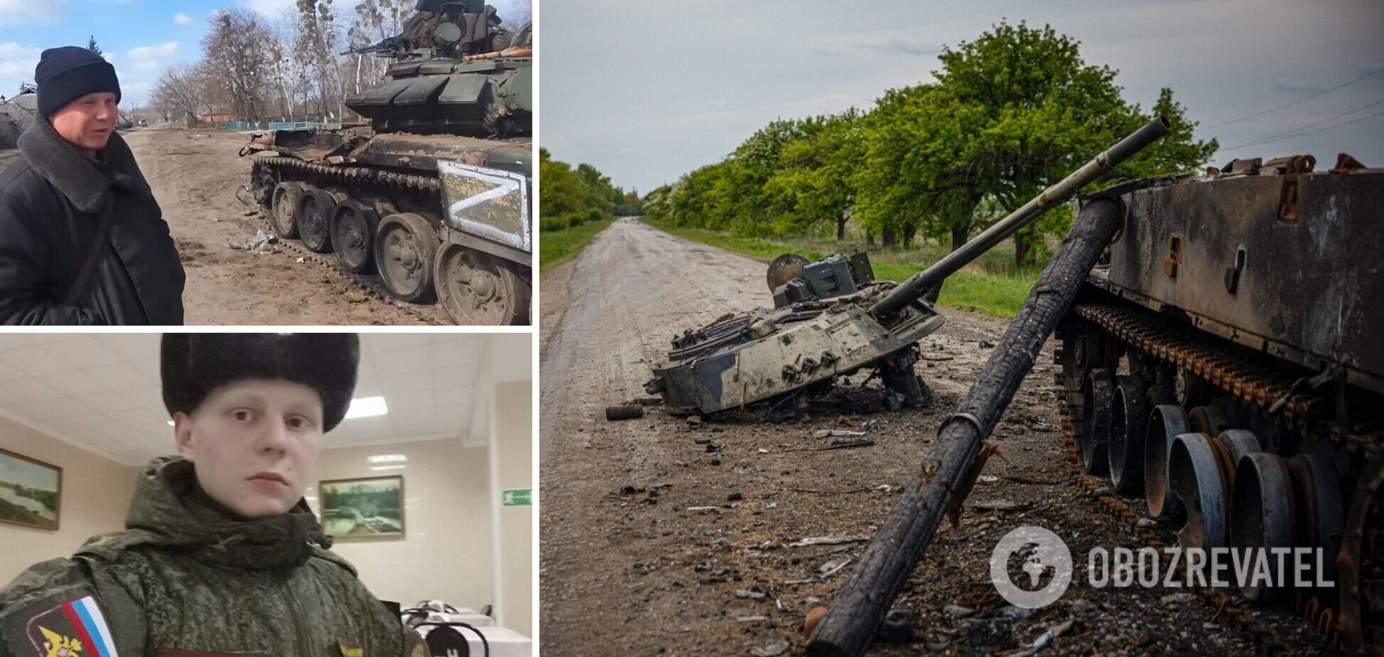 ЗСУ ліквідували танкіста із Пензенської області РФ, який раніше 'засвітився' на відео з Харківщини. Фото 
