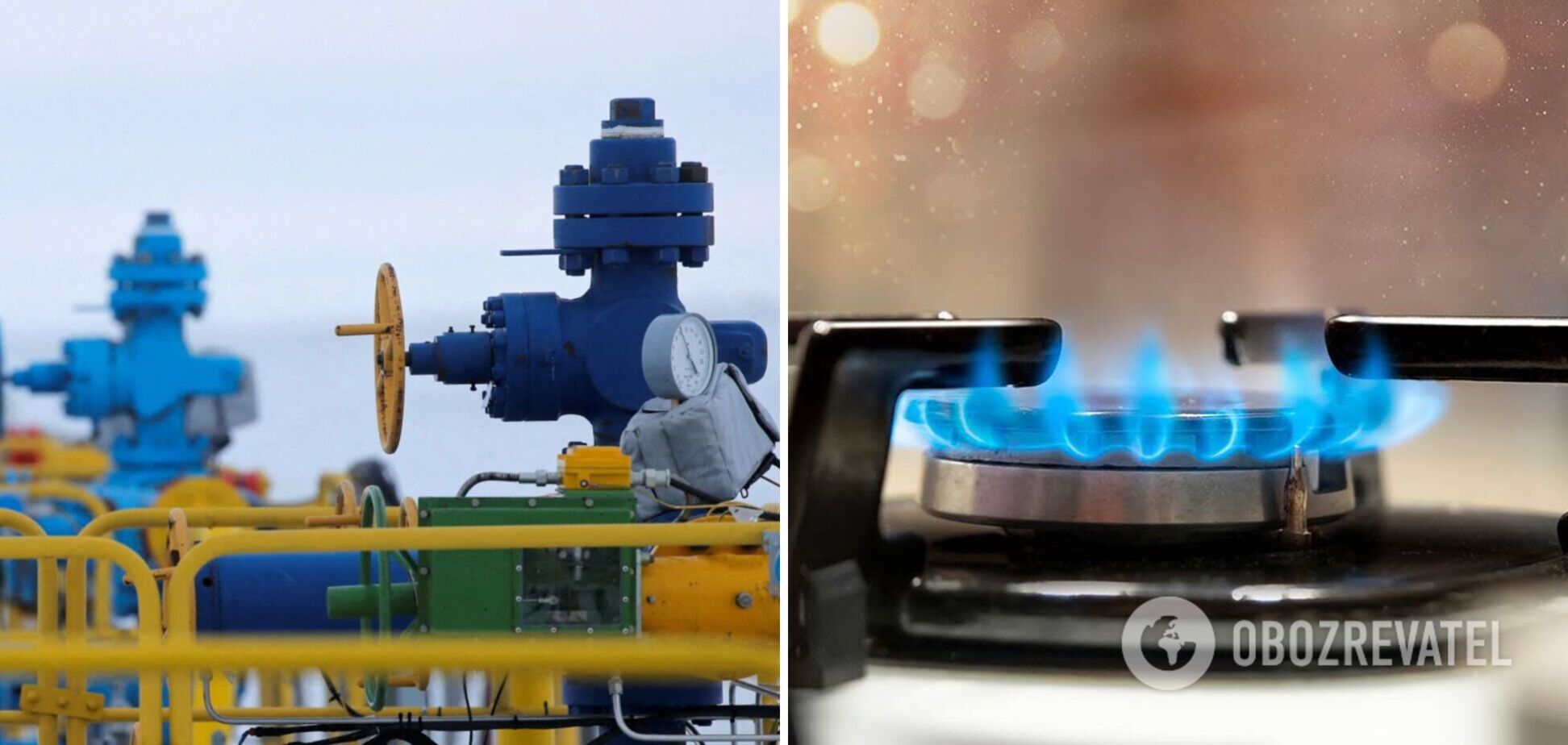 В ЕС спорят об ограничении цен на газ