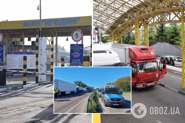 Очереди на границе с Польшей остаются